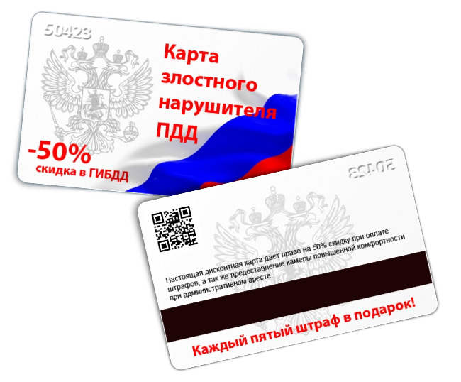Заказать дебетовую карту visa platinum Глазов заказать дебетовую карту visa platinum Глазов