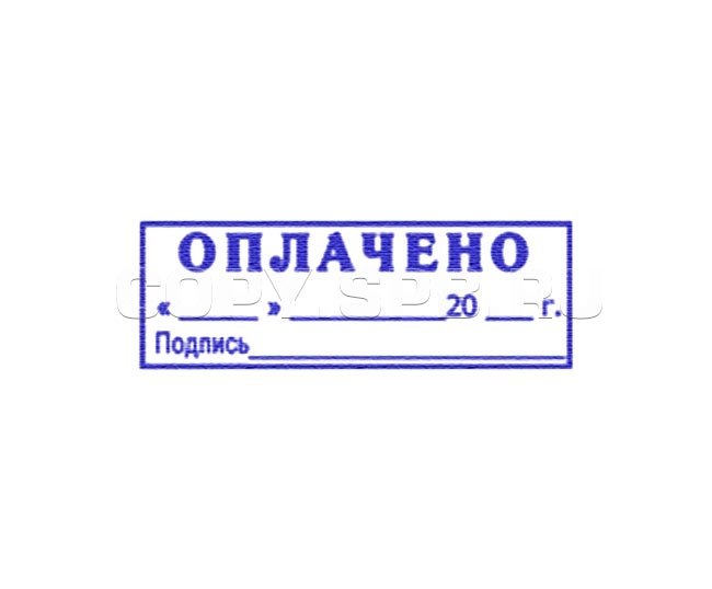 Восстановление часов Восстановление часов