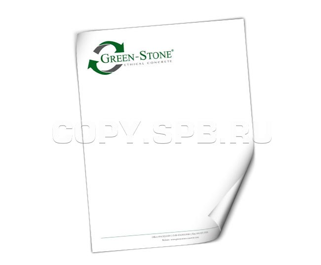 Фирменный Бланк Создать Онлайн - argokameshkovo