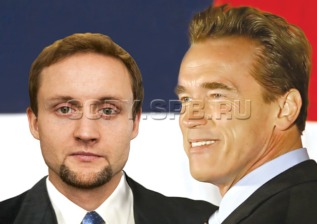 Арнольд и президент