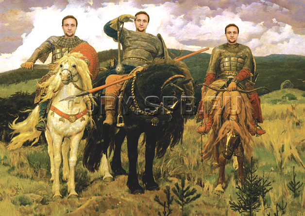 Три богатыря