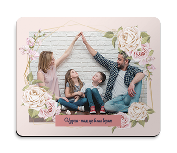 Розовый сад-2