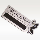 Фигурные бейджи