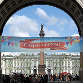 Баннерная сетка