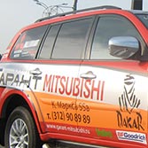 Автомобильные наклейки