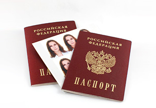 Стандартный Размер Фото На Паспорт
