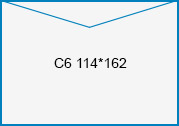 Таблица размера конвертов формата от C0 до C10