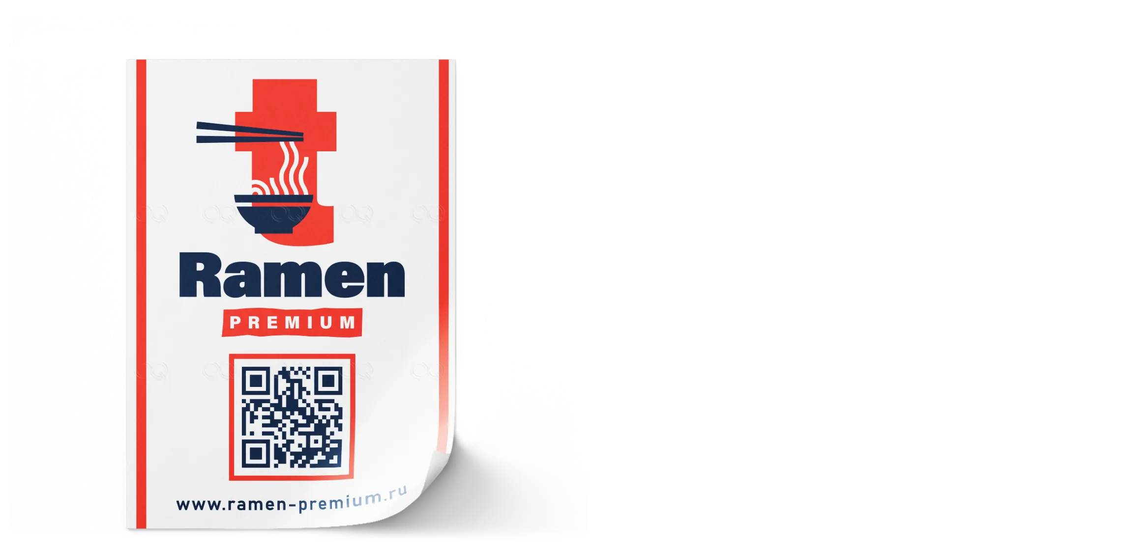 Наклейки на бумаге