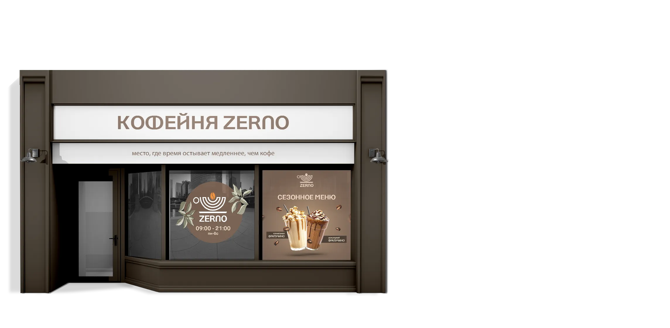 Наружные наклейки