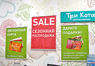 Плакаты, постеры, афиши