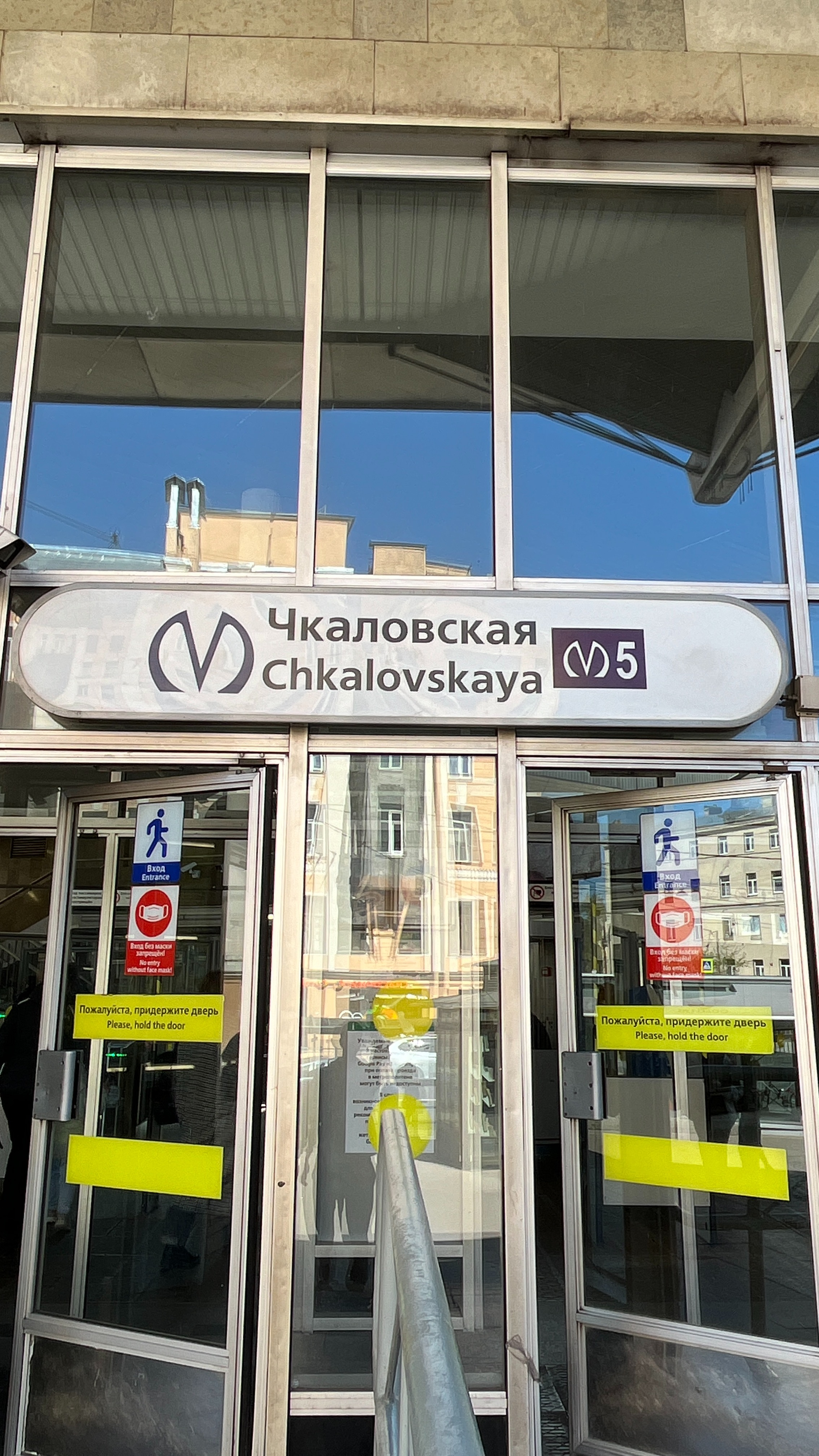 Обложка видео