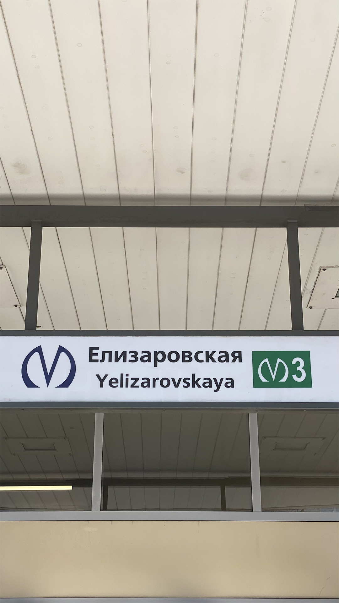 Обложка видео