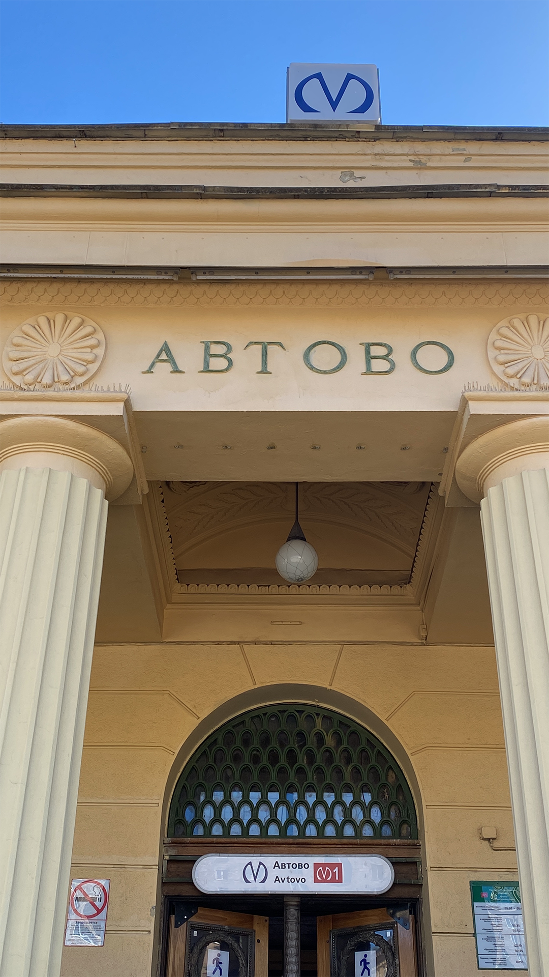 Обложка видео