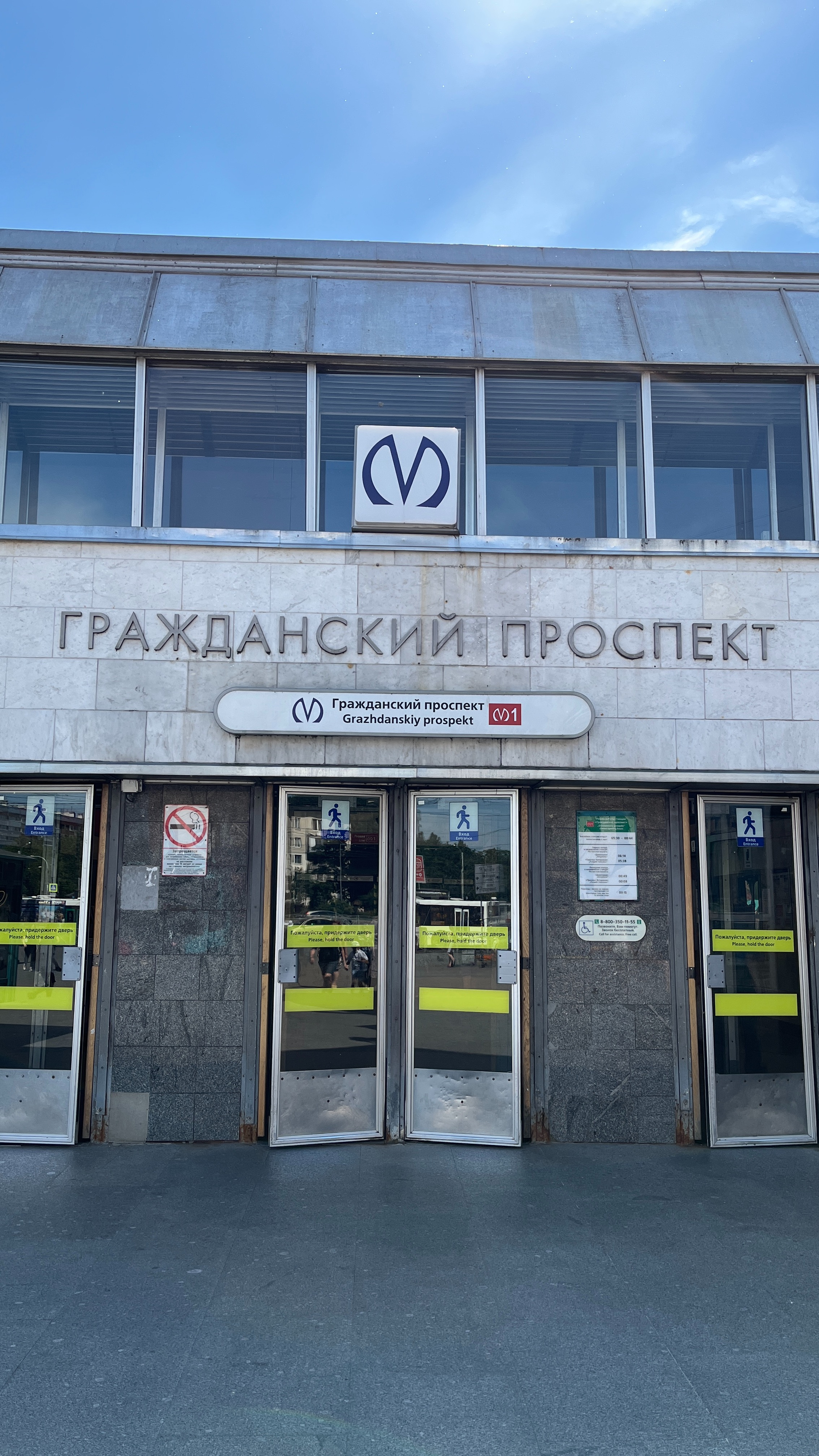 Обложка видео