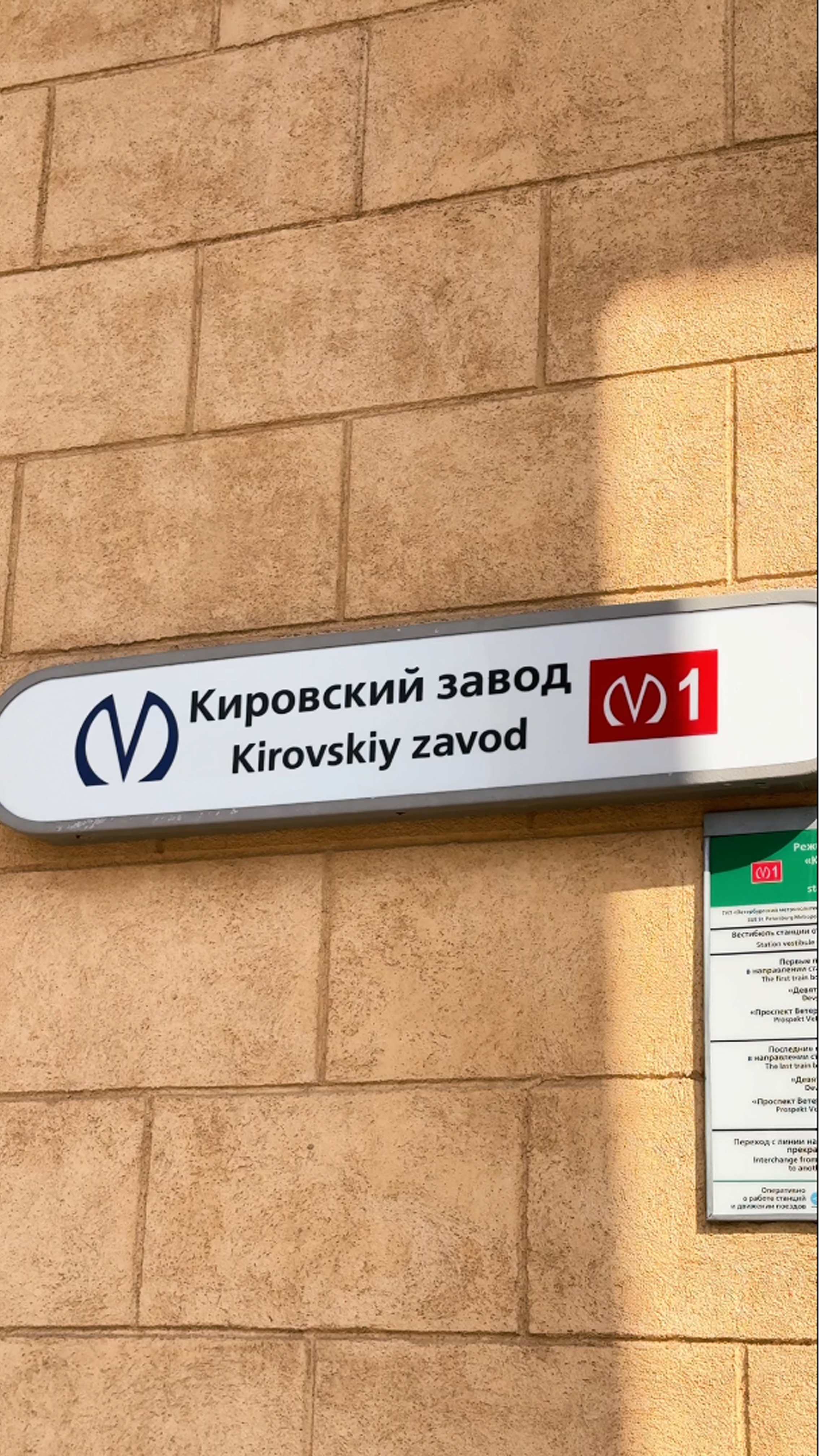Обложка видео