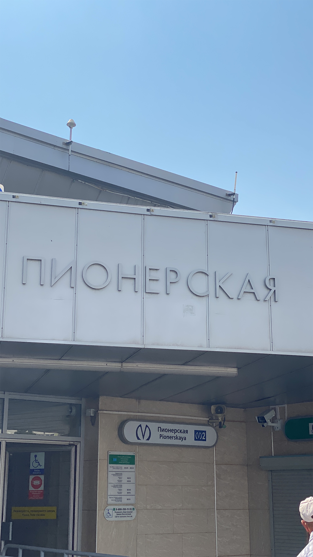 Обложка видео