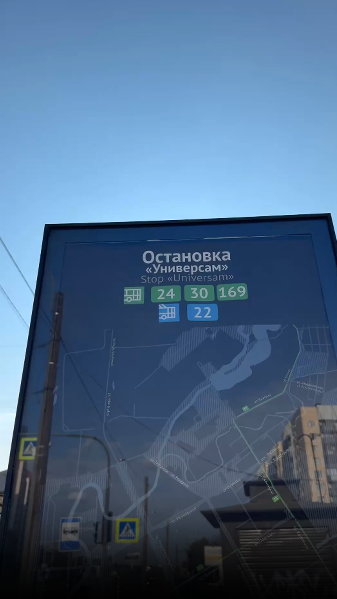 Обложка видео