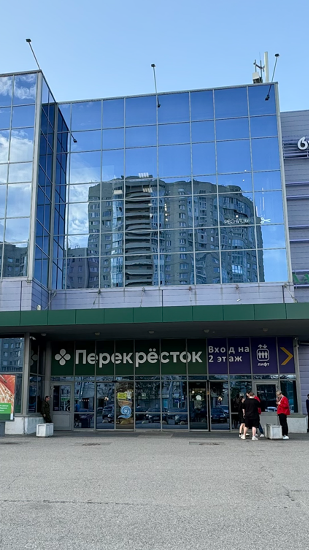 Обложка видео