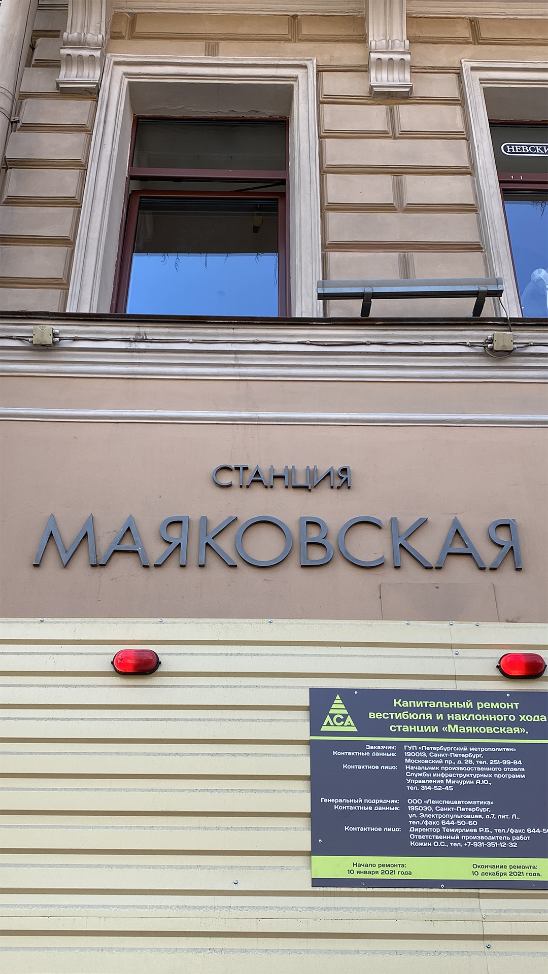 Обложка видео