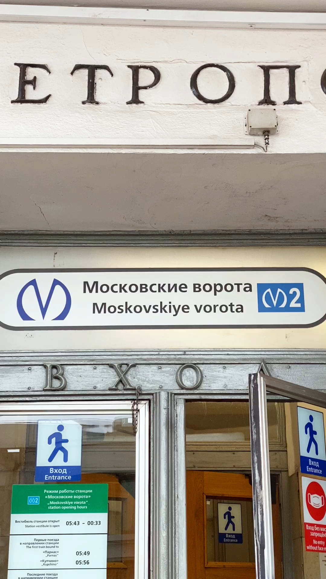 Обложка видео
