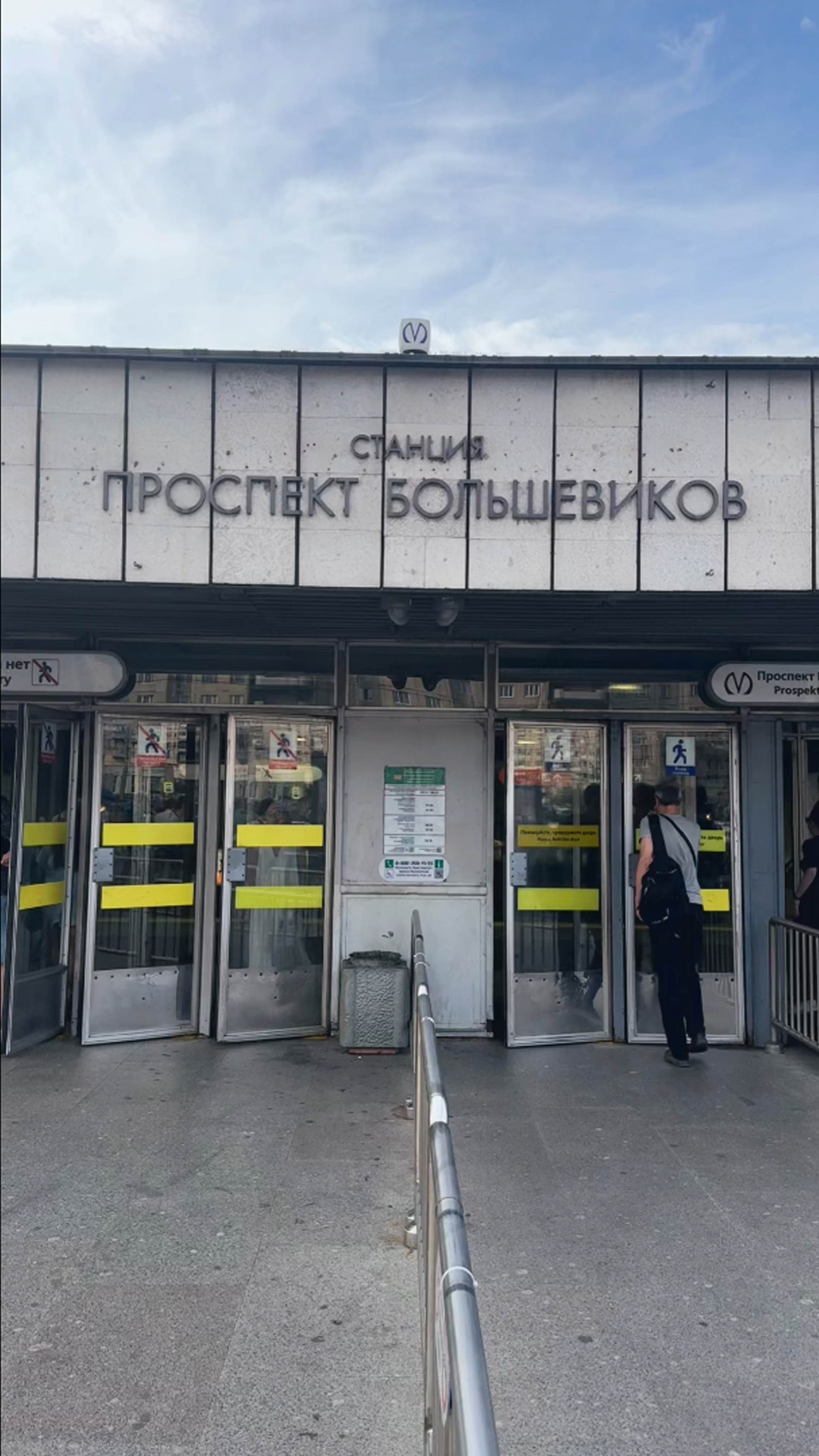 Обложка видео