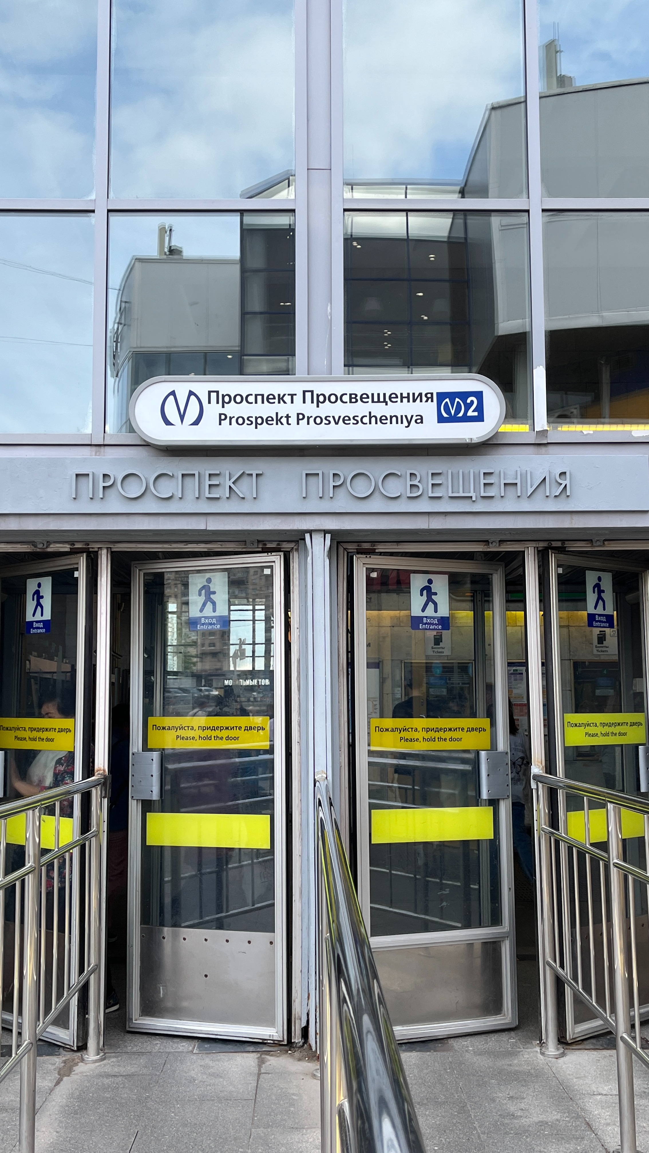 Обложка видео