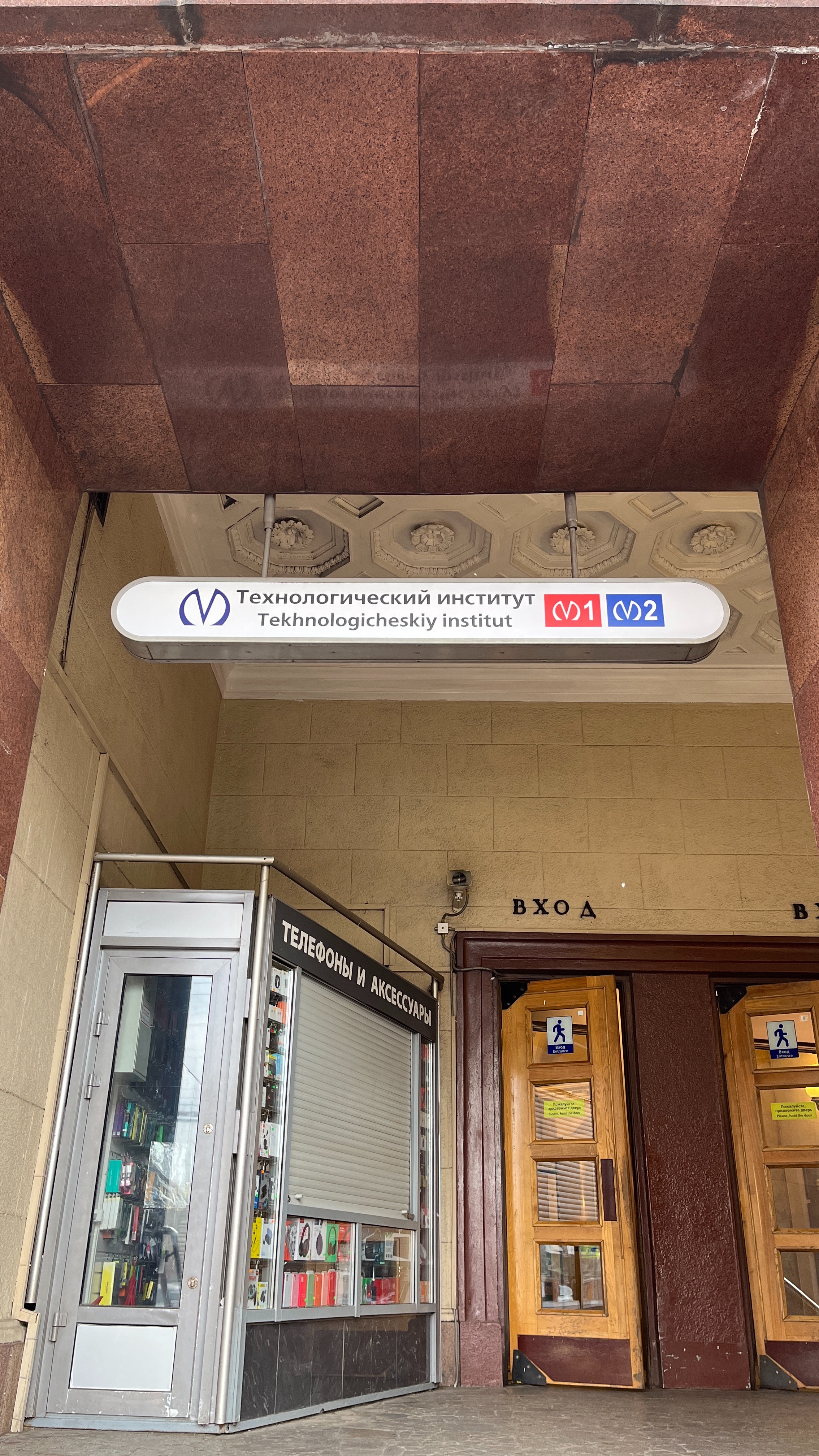 Обложка видео