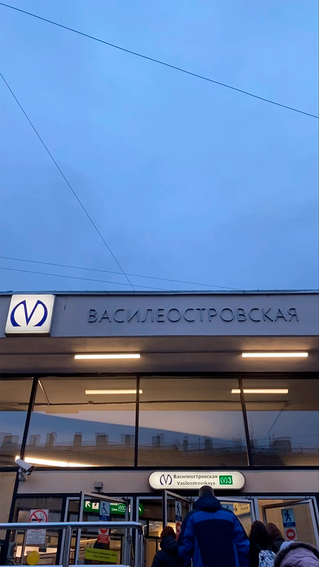 Обложка видео