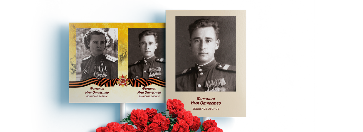 cувениры к 9 мая