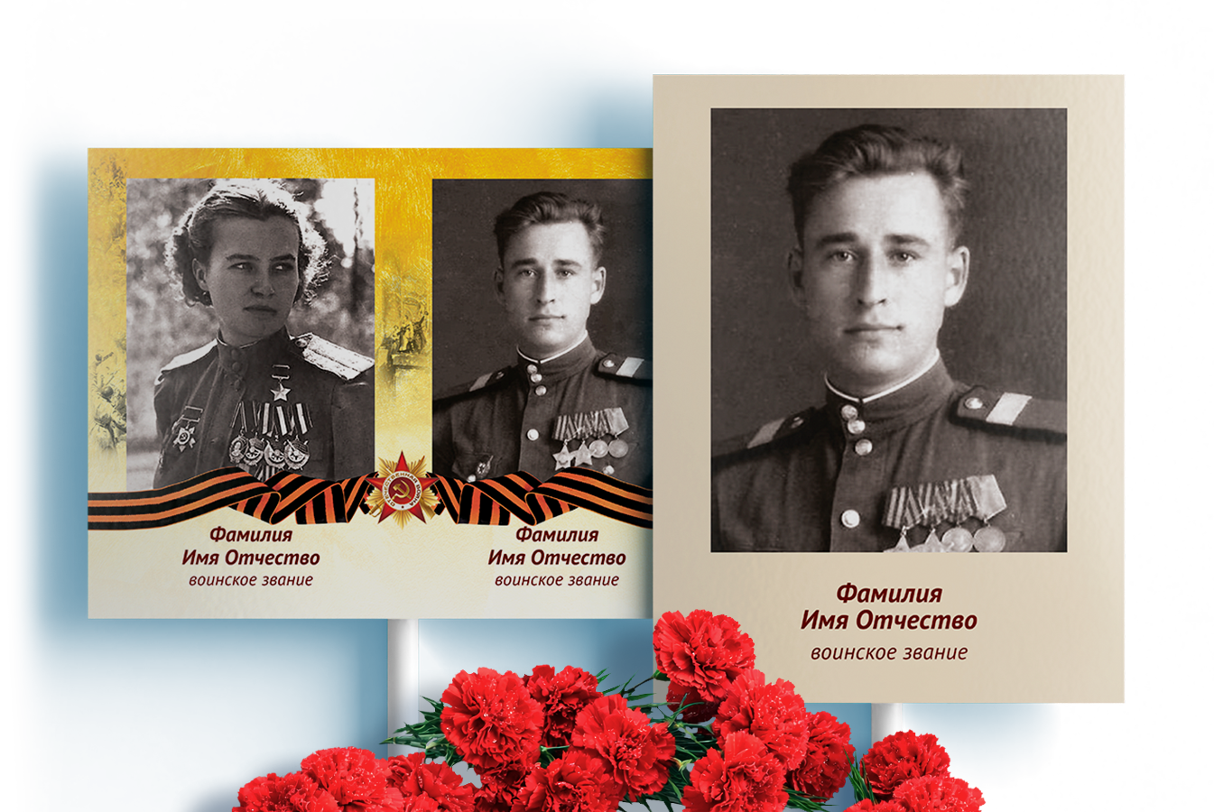 cувениры к 9 мая