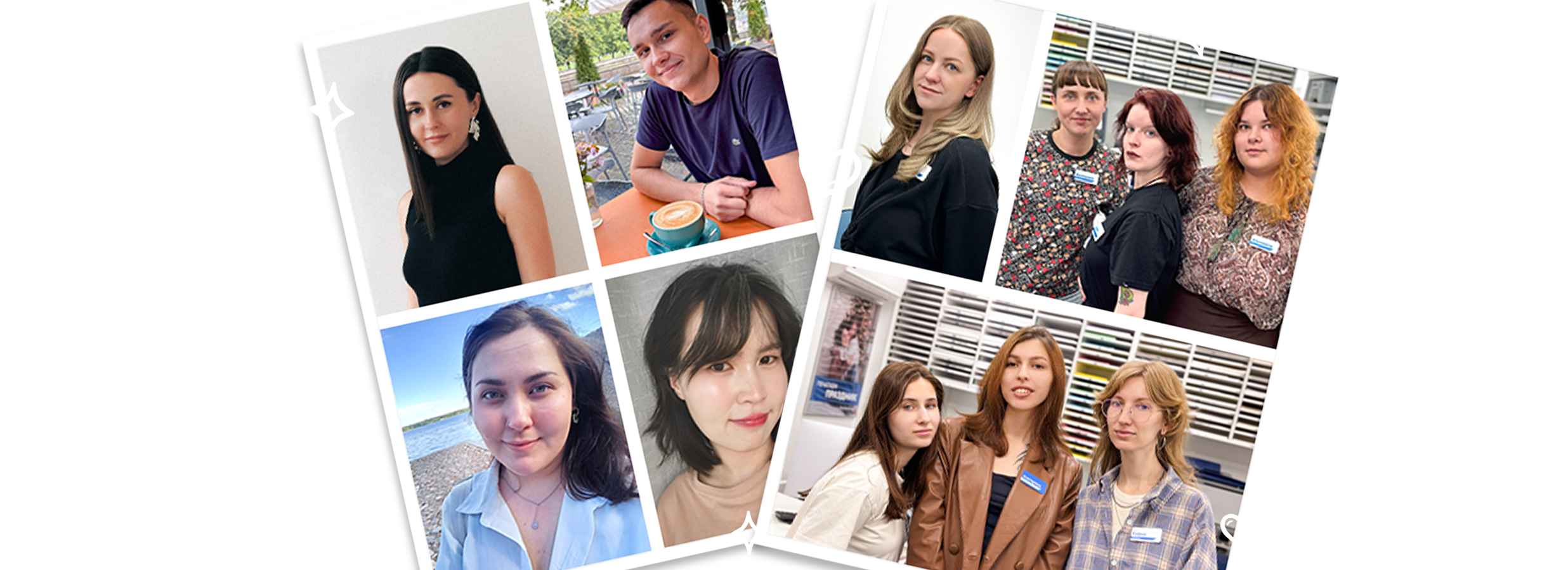 Благодарности