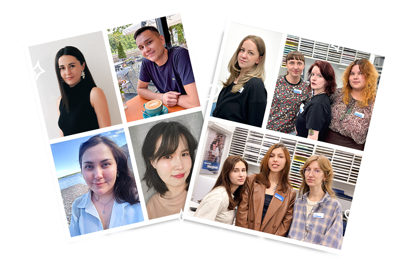 Благодарности