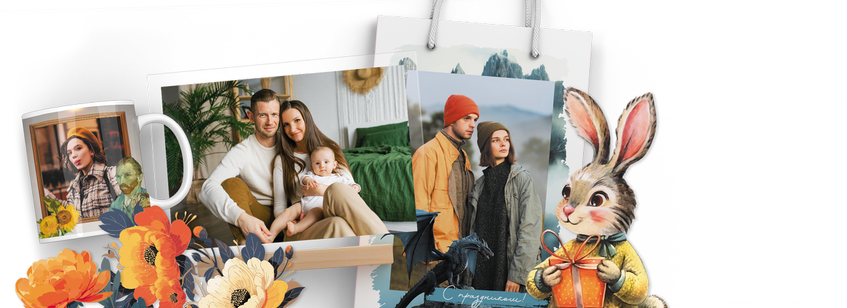 Популярные подарки