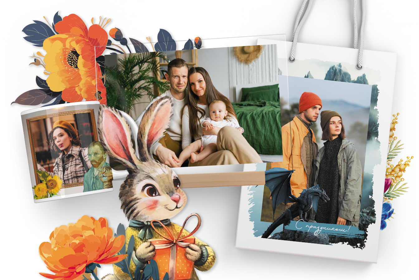 Популярные подарки