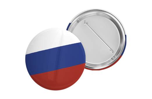 Значок закатной