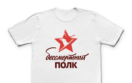 Футболка