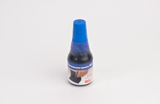 Штемпельная краска