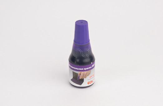 Штемпельная краска