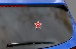 Автонаклейка