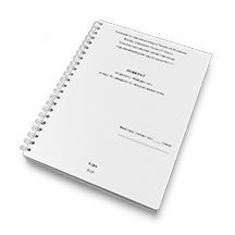 Брошюровка на пружину