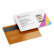 Пластиковые карты