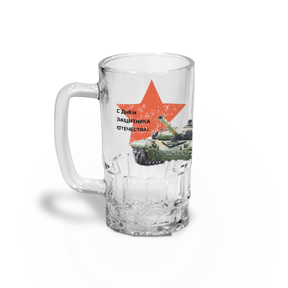 Бокал пивной прозрачный