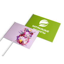 Флаги и флажки