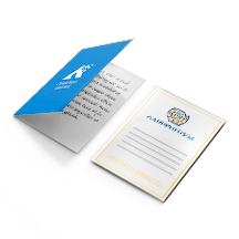 Открытки и приглашения