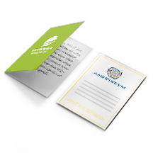 Открытки и приглашения