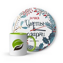 Бизнес сувениры