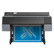 Широкоформатная печать