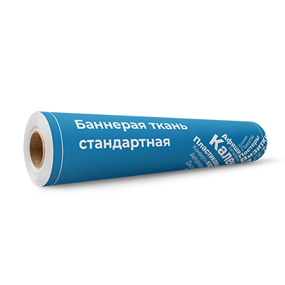 Стандартный баннер