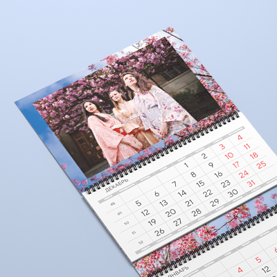 Календарь трио
