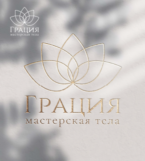 пример работы